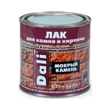 Лак для камня DALI Мокрый камень 0,75л