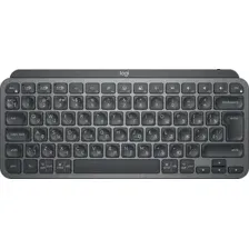 Клавиатура Logitech MX Keys Mini 920-010617 (графитовый, с гравировкой)