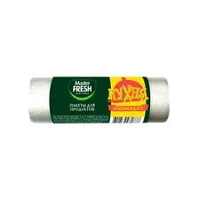 Master fresh Пакеты для продуктов, 50 шт