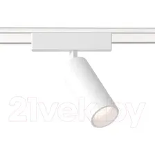 Трековый светильник Ambrella Magnetic Ultra Slim GV1505 WH (белый)