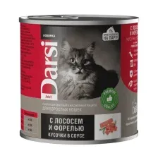 Darsi Консервы для кошек (Лосось, форель) 250 г