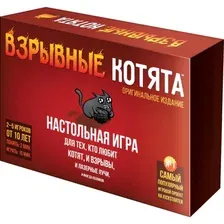 Настольная игра Hobby World Взрывные котята 915187