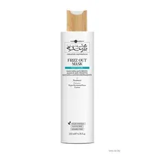 Маска для волос "Frizz Out Mask" (200 мл)