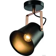 Бра Rivoli Acuto 7015-701 Б0044767