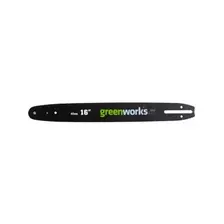 Шина 40 см 16" 3/8" 1,1 мм GREENWORKS