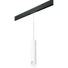 Трековый светильник Lightstar Rullo PRORP49636