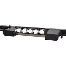 Трековый светильник Ambrella light GL6688 BK (черный)