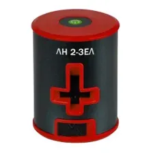 Лазерный нивелир Elitech ЛН 2-ЗЕЛ
