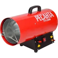 Газовая тепловая пушка Ресанта ТГП-23000