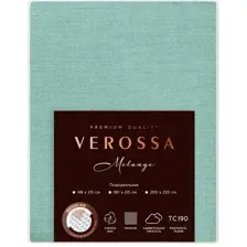 Пододеяльник Нордтекс Verossa 148x215 776120 (Melange Emerald)