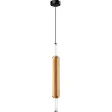 Подвесная люстра Arte Lamp Rigla A6840SP-12AM