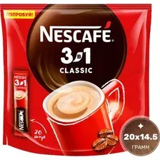 Кофе Nescafe 3 в 1 классик растворимый 20x14.5 г