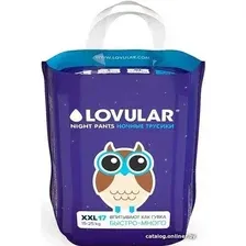 Трусики-подгузники Lovular Night XXL 15-25 кг (17 шт)
