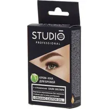 Краска для бровей Studio Professional с эффектом татуажа (темно-коричневый)