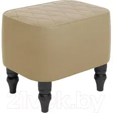 Пуф Monofix Буно (экокожа/санд)