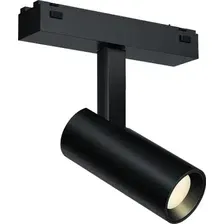 Трековый светильник iLedex Vision Smart 4825-042-D34-8W-40DG-BK