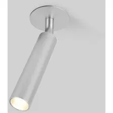 Спот Elektrostandard Diffe 25027/LED (серебристый)