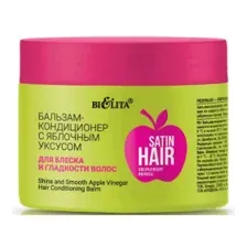 Бальзам для волос Belita Satin Hair Сверкающие волосы с яблочным уксусом (300мл)