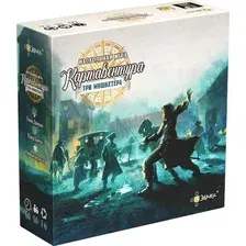 Карточная игра Эврикус Картавентура Три мушкетёра