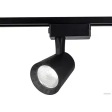 Трековый светильник Ambrella light Track System GL5978
