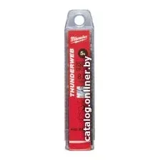 Набор сверл Milwaukee 4932430547