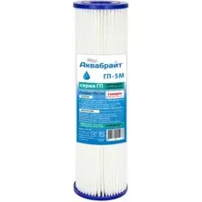 Картридж для фильтра Аквабрайт ГП-5 М