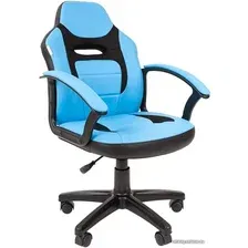 Компьютерное кресло CHAIRMAN Kids 110 (чёрный/голубой)