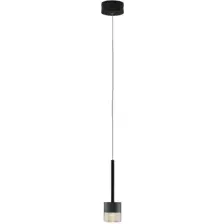 Подвесная люстра Moderli Self V10853-PL
