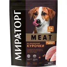 Сухой корм для собак Мираторг Meat из ароматной курочки для взрослых собак мелких пород 500 г