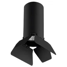 Точечный светильник Lightstar Rullo R487437