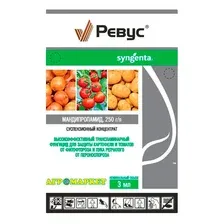 Ревус СК Syngenta, фунгицид (3мл) Агромаркет