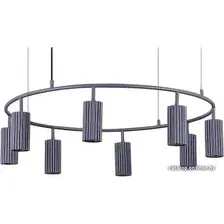 Люстра ST Luce SL1213.703.08