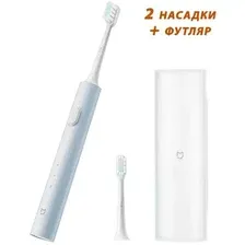 Электрическая зубная щетка Xiaomi Mijia Sonic Electric Toothbrush T200C (светло-синий)