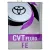 Трансмиссионное масло Toyota CVT Fluid FE 4л