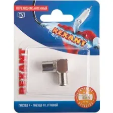Адаптер Rexant 06-0026-A
