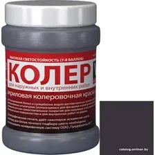 Колеровочная краска VGT ВД-АК-1180 2012 0.25 кг (черный)