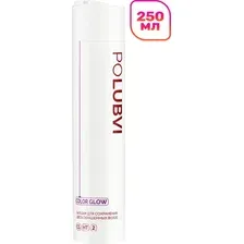 Бальзам для волос Polubvi Color Glow (250мл)