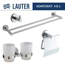 Набор аксессуаров для ванной Lauter 21SH72081 + 21SH72091 + 21SH72101 + 21SH70021 (Chrome, 4 предмета)