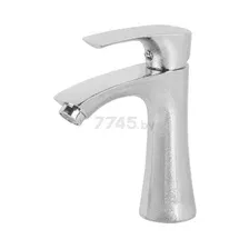 Смеситель Econoce EC0580