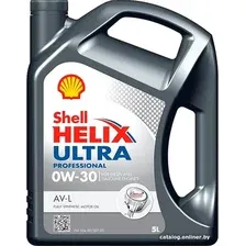 Масло моторное Shell Helix Ultra Professional AV-L 0W-30, 550046304, 5 л
