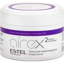 Глина для укладки волос Estel Airex с матовым эффектом пластичная фиксация (65мл)