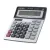 Калькулятор Perfeo PF A4028