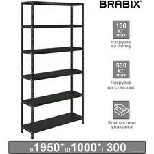 Стеллаж Brabix Ms Kd-200/30-6 291271