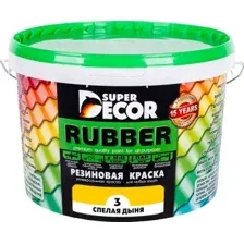 Краска Super Decor Rubber 3 кг (№03 спелая дыня)