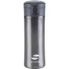 Термокружка Stinger HW-350-34-447 0.35л (черный глянцевый)