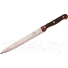 Нож Luxstahl Redwood кт2518