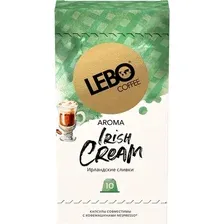 Кофе в капсулах LEBO Coffee Irish Cream 10x5.5 г