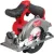 Дисковая (циркулярная) пила Milwaukee M12 FCS442-502X 4933493489 (с 2-мя АКБ, кейс)