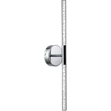 Бра Sonex Sparky 4370/10WL