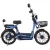 Электровелосипед Smart Balance Fiesta Pro 2025